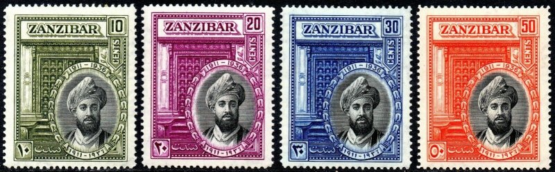 1936 Zanzibar Sg 323/326 Silver Jubilee of Sultan Mounted Mint Toned Gum