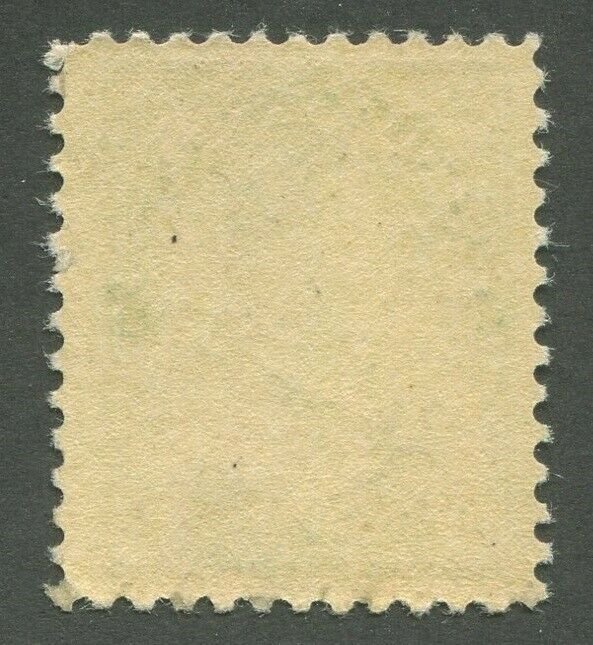 CANADA #104 MINT VF NH