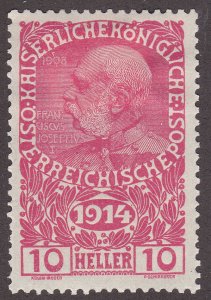 Austria B2 Emperor Franz Josef 1914