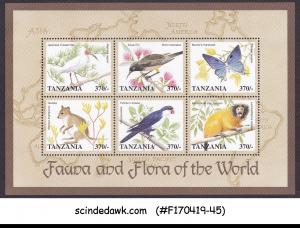 TANZANIA - 1998 FAUNA & FLORA OF THE WORLD ANIMALS & BIRDS - MIN/SHT MNH