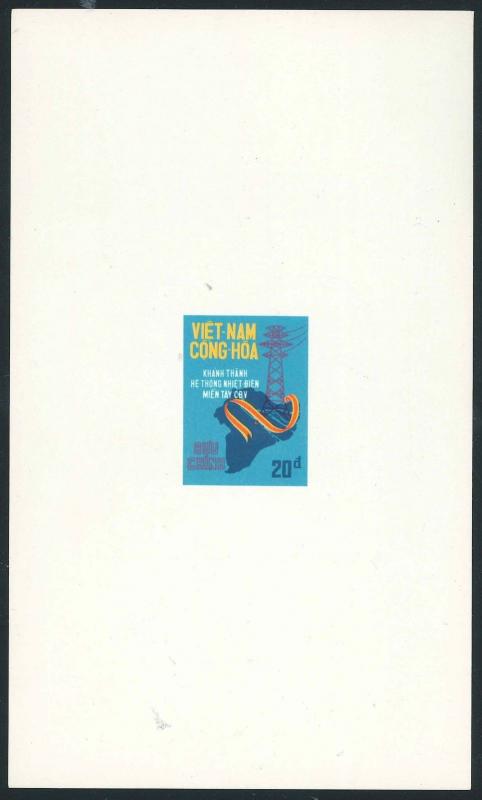 South Vietnam - 1975 - Unissued Stamps - Electricity - Deluxe Sheets - RARE!!!