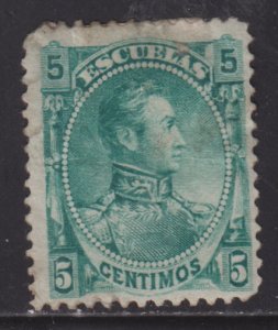 Venezuela 79 Simón Bolívar 1882