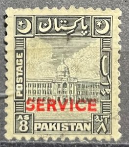 Pakistan, 1949, SC O31, LH, VF