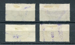 x168 - LATVIA 1920s Lot of (4) Railway REVENUE Stamps. Fiscal