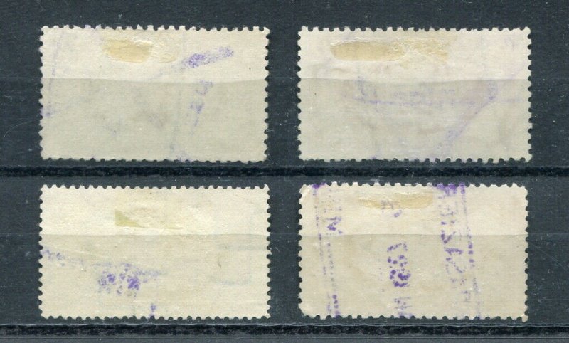 x168 - LATVIA 1920s Lot of (4) Railway REVENUE Stamps. Fiscal