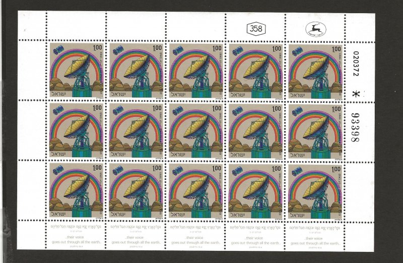 ISRAEL   SC# 496    SHEET   FVF/MNH