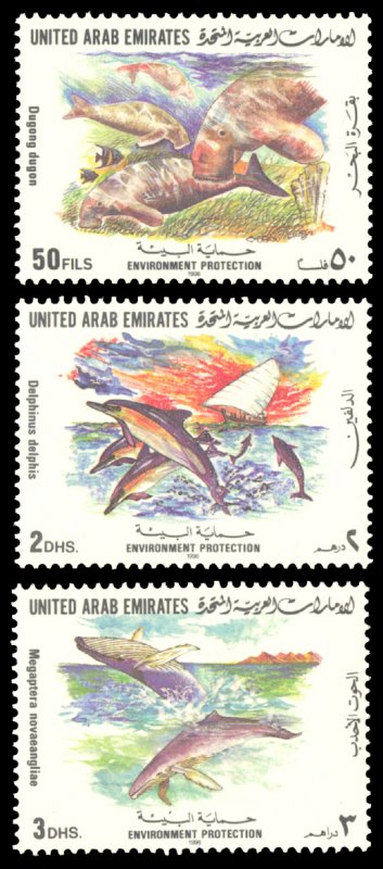 United Arab Emirates 1996 Scott #506-508 Mint Never Hinged