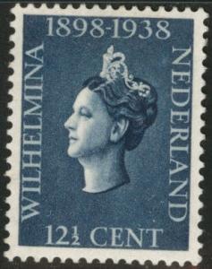Netherlands Scott 211 MH* 1938 stamp