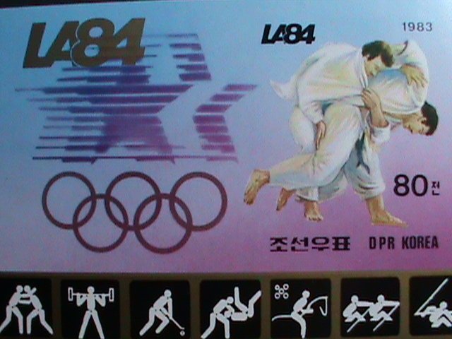 ​KOREA STAMP:1983- SC#2341 -OLYMPIC LA'84- JUDO-MNH IMPERF:RARE S/S SHEET.