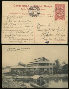 Belgian Congo 1913  Postal Stationery Postcard