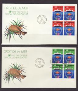 UN New York 254-255 Law of the Sea B/4 Geneva S/2 U/A FDC