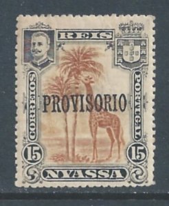 Nyassa #42 MH 15r Giraffe Issue Ovptd. Provisorio
