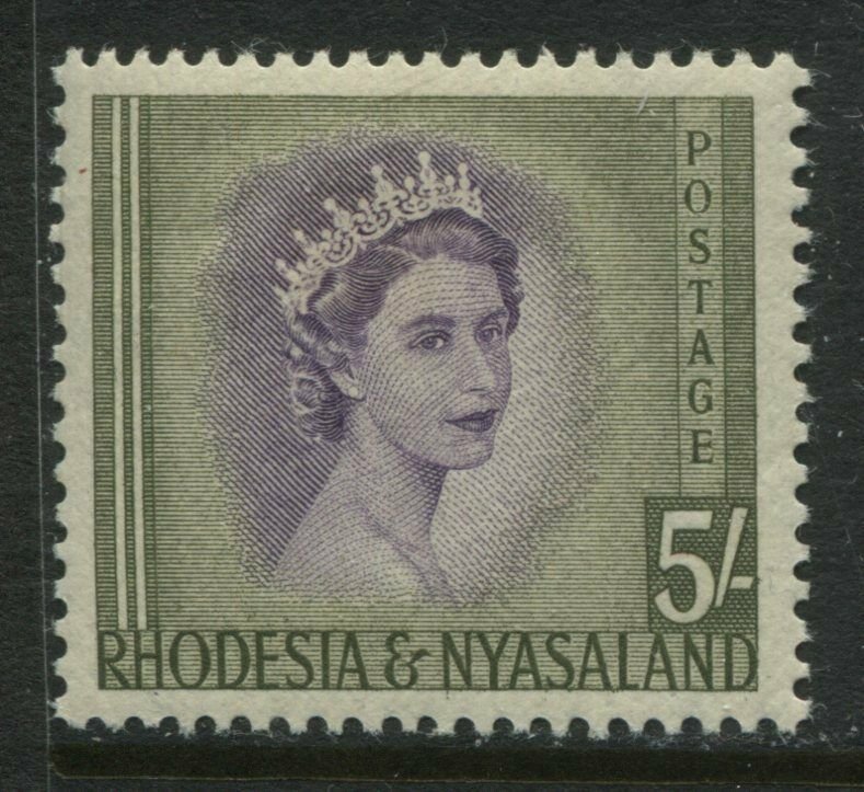 Rhodesia 1st QEII 5/ mint o.g. hinged