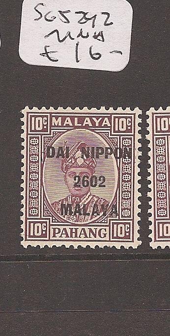 Malaya Jap Oc Pahang 10c DN SG J242 MNH (5avq)