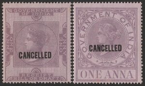 INDIA 1860 QV Receipt Stamp 1a & 1869 QV Revenue Stamp 1a CANCELLED. MNH **.