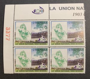 La Union National High School B/4 MNH