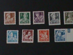 CHINA-1955-SC#273-81 VARIOUS PROFESSIOS IN CHINA-COMPLETE SET MNH-69 YEARS OLD