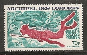 Comoro Islands  SC  C44 Mint, Never Hinged