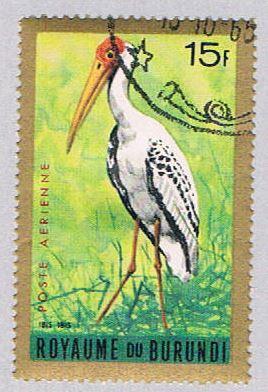 Burundi C12 Used Bird (BP15315)