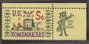 # 1253 MINT NEVER HINGED HOMEMAKERS