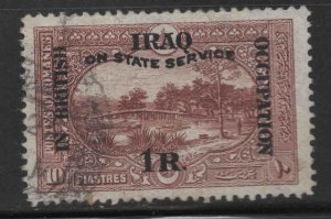 Mesopotamia Scott Scott No 22 Used British occupied IRAQ  Last Official stamp,