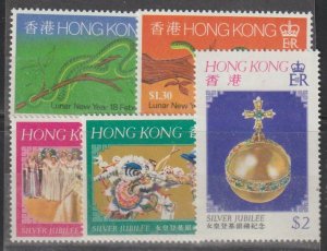 Hong Kong SC 333-334, 335-337 Mint, Never Hinged
