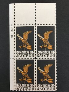 Scott # 1344 Register and Vote, MNH Plate Block of 4