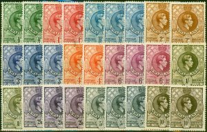 Swaziland 1938-54 Extended Set of 27 SG28-38a All Perfs Fine & Fresh MM CV £420+