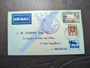 1936 Ceylon Special Xmas Airmail First Flight Cover FFC Colombo to Madras India