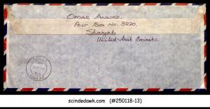 UAE - 1982 REGISTERED ENVELOPE TO UNITED KINGDOM WITH STAMPS