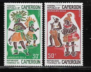 CAMEROUN   507-508   MNH OZILA DANCERS SET 1970