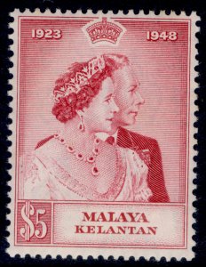 MALAYSIA - Kelantan GVI SG56, $5 carmine, LH MINT. Cat £30.