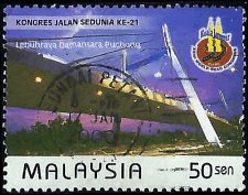 MALAYSIA   #746 USED (1)