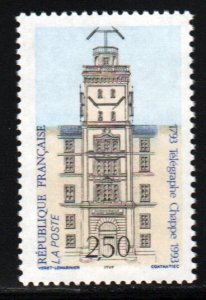 Belgium #2366   MNH