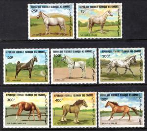 Comoro Islands 579-586 Horses MNH VF