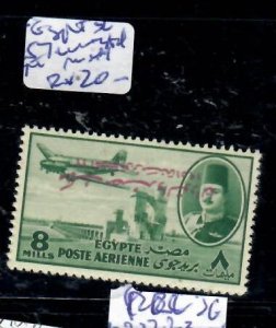 EGYPT SC C57 INVETED OVPT  MNH      P0322B H