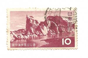 Japan 1955 - U - Scott #613 *