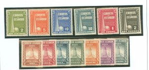 Ecuador #388-393/C80-C86 Unused Single (Complete Set)