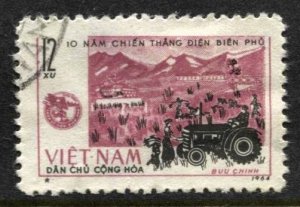 STAMP STATION PERTH North Vietnam #305 General Issue Used 1964