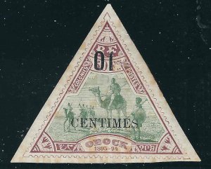 Somali Coast 33Fg YT 36a Error MLH F/VF Signed 1902 YCV €300