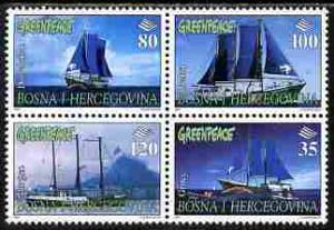 Bosnia & Herzegovina 1997 26th Anniversary of Greenpe...