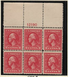 1920 Sc 528B Type VII MNH with original gum, plate block of 6