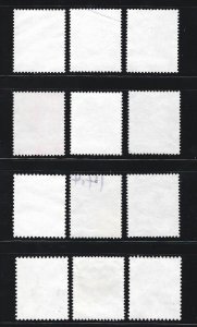 China stamps 1986 R23 Scott #2049-2062 Folk House 民居. Short set of 12/14 used.