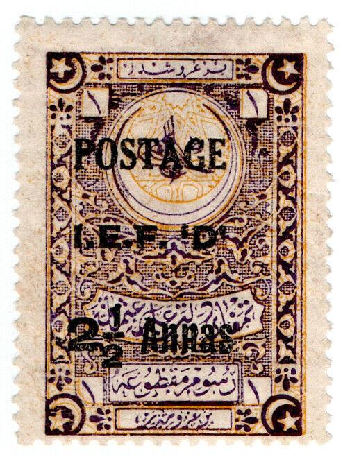(I.B) India Postal : Indian Expeditionary Force 2½a (Turkey OP)