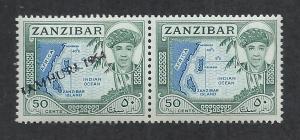 ZANZIBAR SC# 293a FVF/MNH 1964