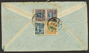 1948 Shanghai China Airmail Cover to TEXAS USA With Letter