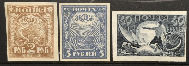 Russia 178-187, no 180 mh
