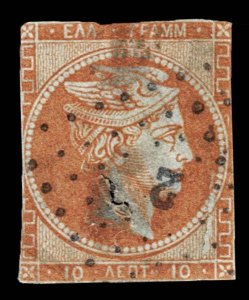 3966: Greece: Collection of Hermes Head Stamps. Inc Imperf & Perf. Unchecked.