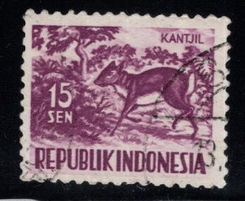 Indonesia Scott 426 Used stamp