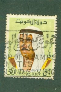 KUWAIT 469 USED BIN $0.50